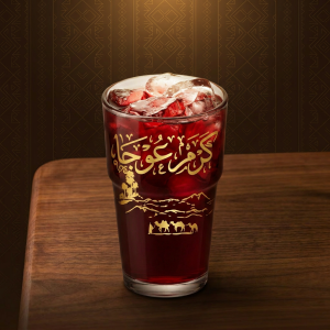 ايس تي توت — كرم عوجا