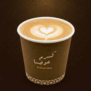 فلات وايت — كرم عوجا