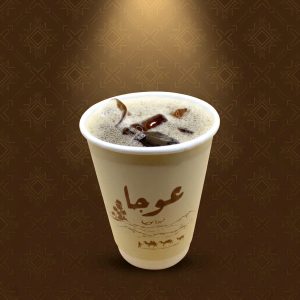 V60 بارد — كرم عوجا