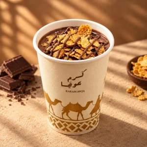 بودنق تشوكلت — كرم عوجا